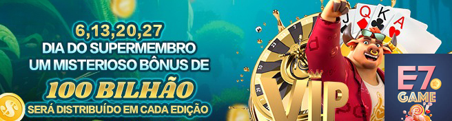 e7game.com - acessar a segura plataforma online